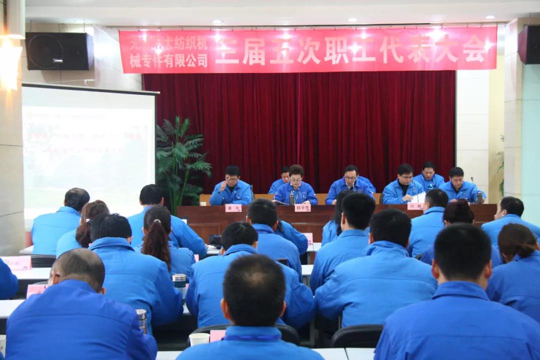 1551824212528760.jpg 微信圖片_20190306110525.jpg